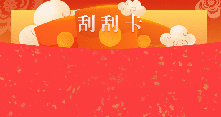 加拿大预测,在线预测,pc28预测,黑马预测,加拿大预测